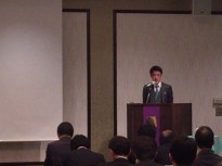 Kouichi Kajisaki during Unius 20th Anniversary Seminar