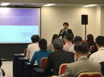 Hayato Akao during recent Unius seminar